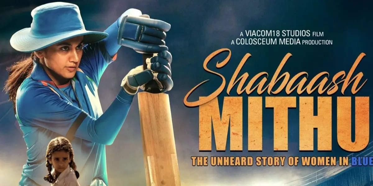 Shabaash Mithu Trailer Released